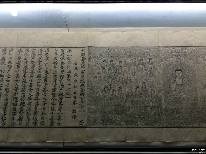 北京电波拉皮除皱价钱,北京超声刀做一次多少