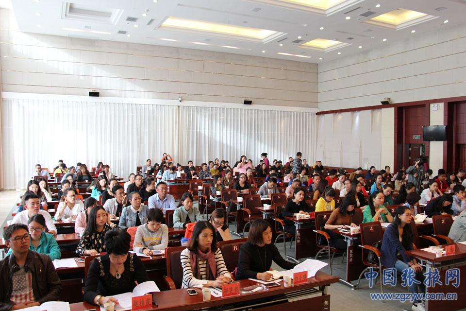 西北西南地区红色旅游讲解员导游员骨干培训班开班