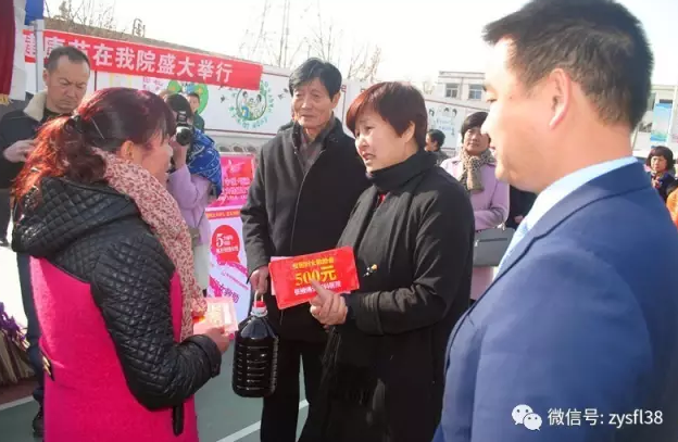 张掖市庆“三八”2017年女性健康节暨维权周活动在甘州区三闸镇举行