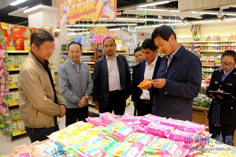 临泽县沙河镇扎实开展节前安全生产检查