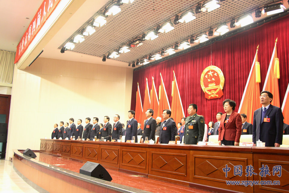 张掖市第四届人民代表大会第三次会议胜利闭幕
