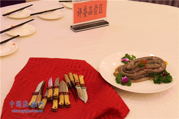 肃南县举办“家乡的味道”首届“巧厨娘”美食大赛