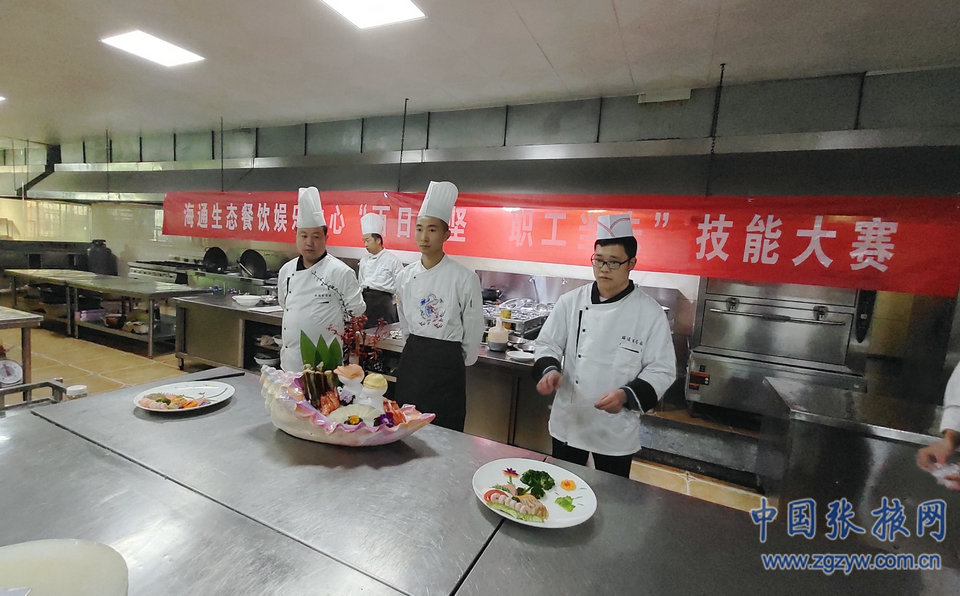 �����չ�����ҳ��Ϸ����sf�����չ��� ְ������