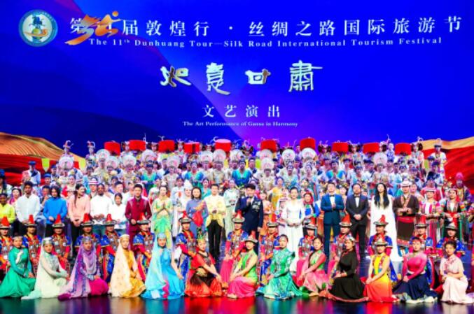 如意甘肃叫响海内外 彩虹张掖邀约全世界