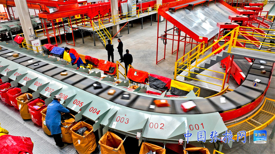 【组图】张掖临泽：智能分拣让快递“添翼”