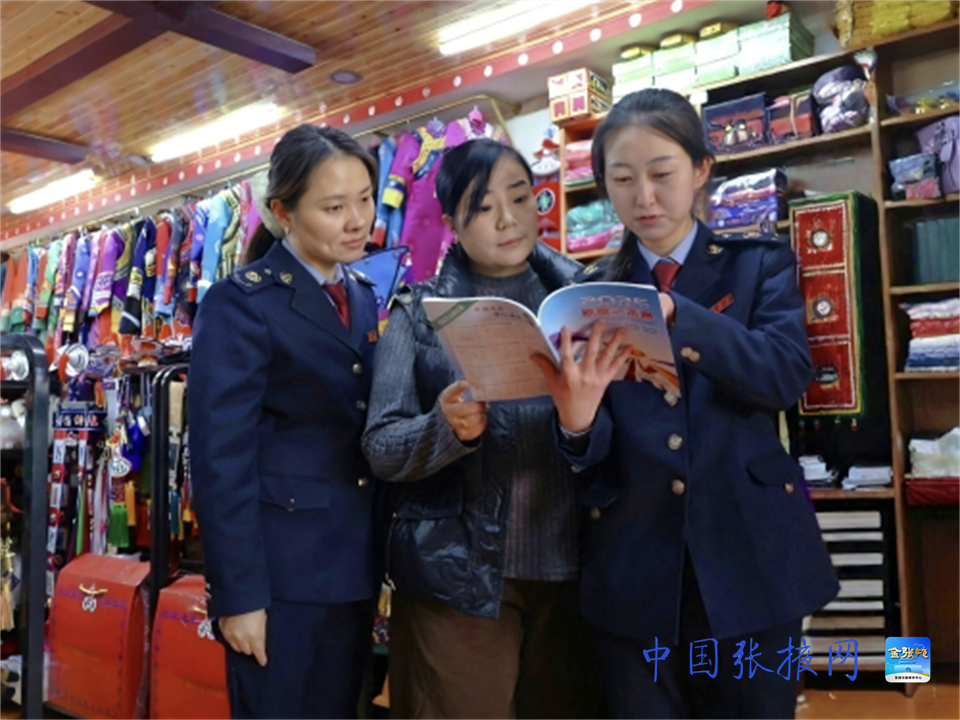 张掖税务：税惠护航技能路 匠心筑就幸福家