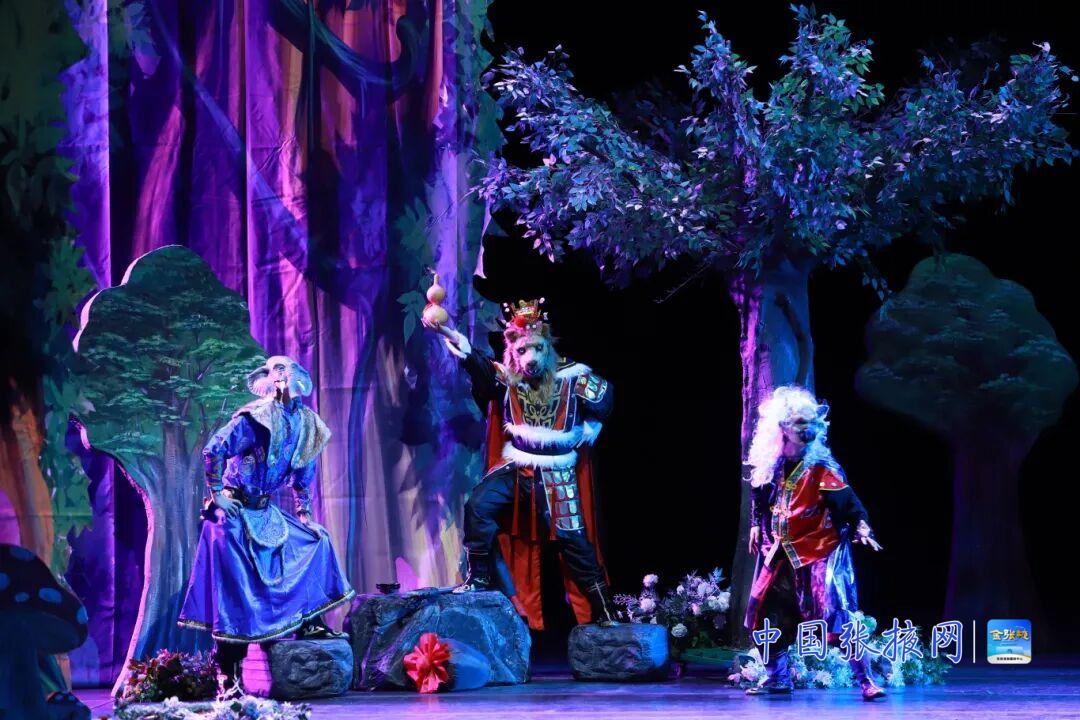 张掖：家门口畅享童话盛宴