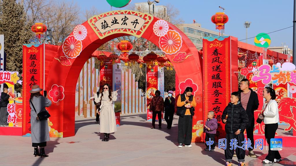 【组图】甘肃张掖：张灯结彩庆新春