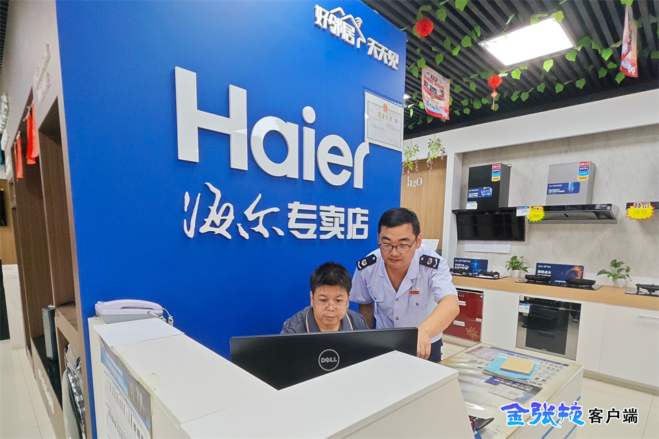 税惠护航 精准服务——激活县域发展新动能