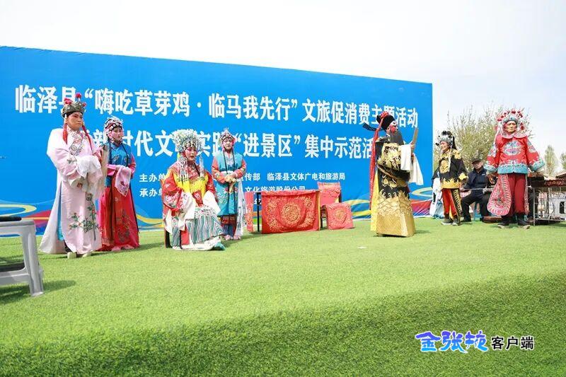 张掖临泽：丹霞脚下烟火气 草芽枝头春意浓