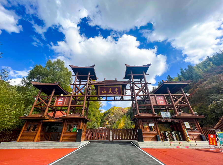 张掖山丹焉支山景区4月28日恢复运营