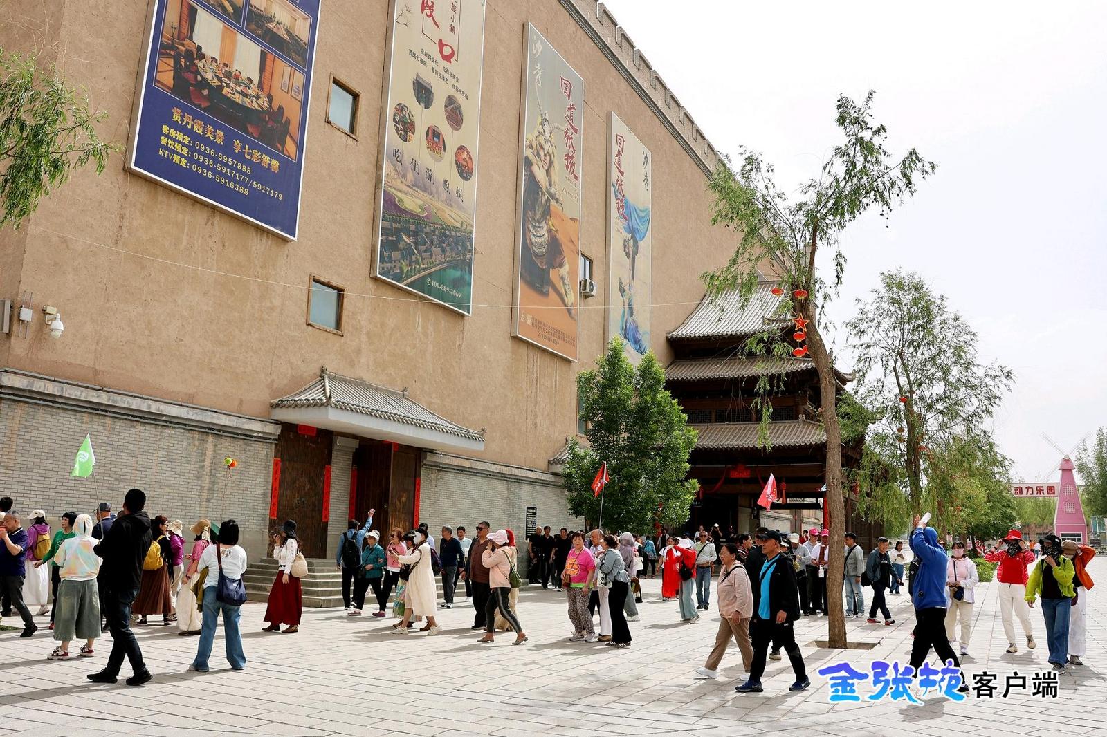 张掖丹霞口2026全业态焕新 打造西北文旅“沉浸式天花板”